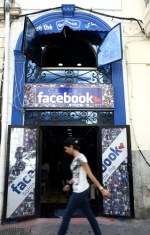 Internet cafe named ‘‘facebook‘‘ in Tunis center. Through Facebook and other social networks, the young were able to publish videos of the repression and publicize the police murder of unarmed protestors during the Revolution

 © Maro Kouri